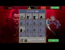 【ヴァンパイア・サバイバーズ】ヴァンパイアサバイバーズを少し遊びます。（ジェットカット版）