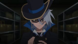 ニンジャラ　第179話　挑め！怪盗Xからの予告状