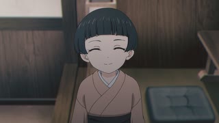 鬼人幻燈抄　第18話　茶飲み話