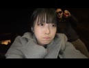 【天使いお】いおラチヲ箱根の夜、隼人襲来