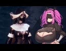 めたん ストーカーになる！
