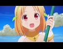 ゲイ海