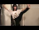 【みゆちゃん】Y字バランスで床ドン！