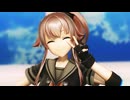 【推し艦納涼慰霊祭】【MMD夏祭り2025】 『ヒロインたるもの！』 by つみ式 軽巡洋艦 由良改二