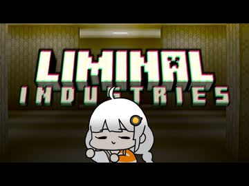 【Minecraft】Backrooms工場 #1