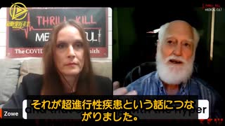 [それらは]あなたを[がんの]ペトリ皿に変え、増殖させるだけです。」