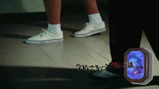 新校舎のトイレツアー①【学校であった怖い話S】#61