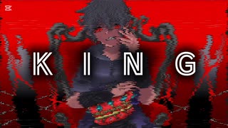 【手描きナルト】サスケで／K／I／N／G／