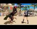 たまきVSバース