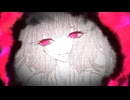 愛して愛して愛して　歌ってみた【オジョナꕤ︎︎·͜·ザレス】