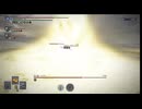【ELDEN RING NIGHTREIGN】守護者で調律の魔物（常世リブラ）