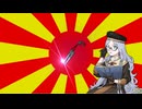 【NIGHTREIGN】悪魔を爪で制する復讐者【Libra/Solo】