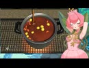 カレーを焦がすな！【THE_Curry_SIMULATOR】
