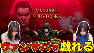 【アーカイヴ】日笠・日高のお日様ぐみ！　第１９４回