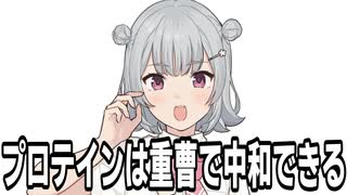 カスの嘘ばかり流し込んでくる小樽JKボイス集 (6)