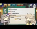 太鼓の達人 ニジイロver.  段位道場外伝　復活！ホワイト玄人 　金枠赤合格