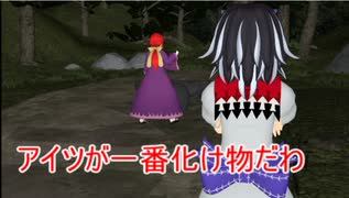 【東方MMD】 　いかれたメンバーを紹介するぜ！　【Touhou】