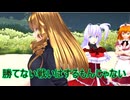 【東方MMD】 　魔界神の地域安全パトロール　【Touhou】