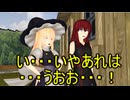 【東方MMD】 　無口でクール　【Touhou】