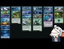 【こはるり】結月 ゆかりさんのMTGAガバドラフト#67.5【EOE】