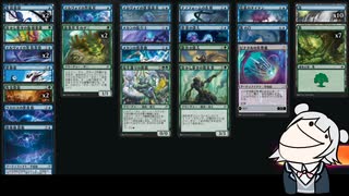 【こはるり】結月 ゆかりさんのMTGAガバドラフト#67.5【EOE】