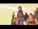 【DQ11】オールセーブチャレンジ【MAD】