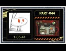 ◆Lobotomy Corporation　実況プレイ◆part44