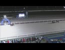 2025年8月13日門別競馬11R 千軍万馬オープン(OP) ケイアイパープル