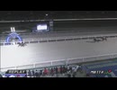 2025年8月13日門別競馬11R 千軍万馬オープン(OP) レース回顧