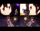 お願いやっちゃん