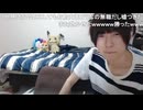 めじろうの嘘「来ない来ない来ない…DMとか全く来ない…全然来ないDMとか…」　※DMがたくさん来て困ると言ったり、全然来ないと言ったり、嘘をつきすぎて設定がブレブレ