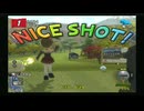 sc^イカれたメンバーの生放送(みんなのゴルフ４)　１－８
