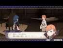 【ファイアーエムブレム 風花雪月】レア敵を今度こそ倒すぞ part29【ゆっくり実況プレイ】
