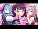 乳出ててごめん