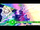 【EXVS2IB実況】行こう！ペイルライダー！！