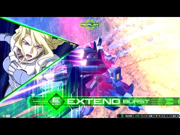 【EXVS2IB実況】行こう！ペイルライダー！！