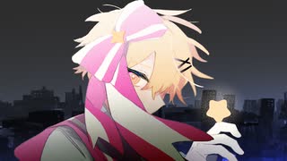 【オリジナルMV】いますぐ輪廻 / Covered by 高生紳士