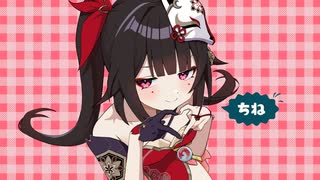 チェリーポップ花火