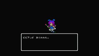 1から始めるドラゴンクエスト４(FC) 4-1回目