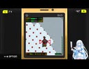 【VOICEVOX4周年文化祭】アーマード・コア　モバイルミッションPart1【VOICEVOX実況】