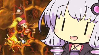 【スーパードンキーコング2】結月ゆかりのジャングル（？）冒険記 #7