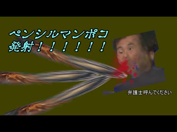 お”ま”ん”こ”お”お”お”お”お”お”お”お”お”お”お”お”お”お”お”お”お”お”お”お”お”お”お”お”お”お”お”お”お”お”お”お”お”お”お”お”お”お”お”お”お”お”お”お”お”お”