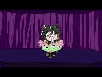 自作たぬき動画11