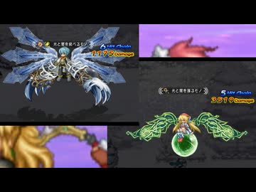 マナケミア2～おちた学園と錬金術士たち～ 実況プレイ Part 92