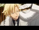 桃源暗鬼 第6話「外の道にも限度があるだろう」