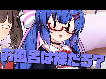 毎日投稿＃137【VOICEROID劇場】