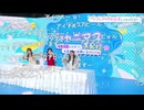 シャニマス生配信～水着情報ください！お星さまにお願いスペシャル～ コメ有アーカイブ(3)
