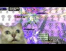 ニュータイプの成り損ないIB.mp2