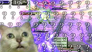 ニュータイプの成り損ないIB.mp2