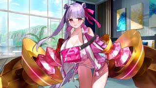 Fate/Grand Order パッションリップ〔セイバー〕(水着) マイルーム＆霊基再臨等ボイス集